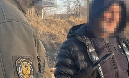 СБУ у Черкаській області затримала коригувальника ударів РФ
