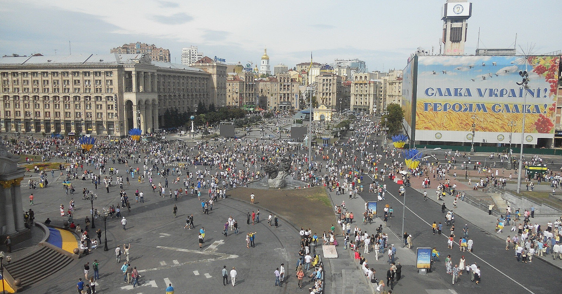 Майже третина українців відчувають розчарування владою – КМІС