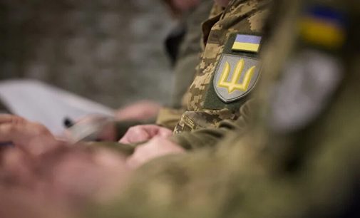 В Україні з’явилася офіційна пошта для звернень щодо захисту прав військових