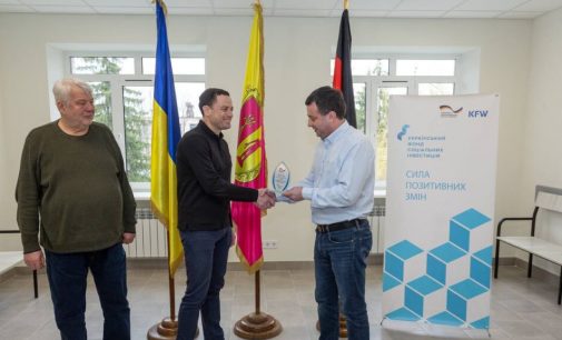 У Камʼянському після капремонту відкрили амбулаторію №7