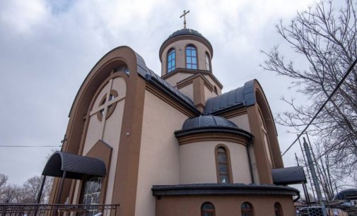 У Камʼянському активно ведуться будівельні роботи у храмі Преображення Господнього Української Греко-Католицької Церкви