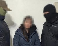 У Харкові айтішниця отруїла військового та готувала теракти на замовлення РФ