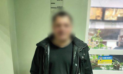 Нетверезий чоловік стріляв у центрі Києва, його затримали – поліція