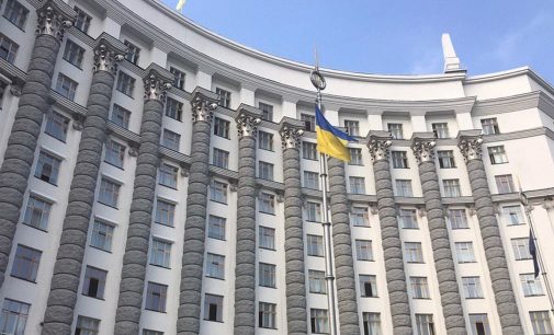 Кабмін виділив 150 млн гривень на повернення українських біженців