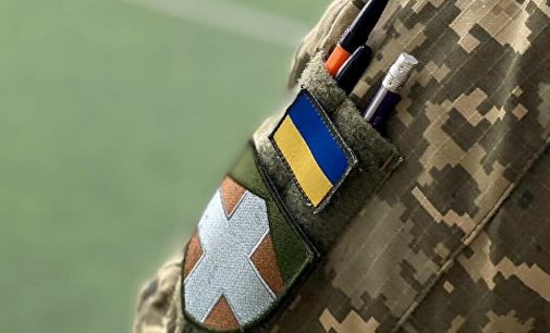 На Волині відкрили справу на чоловіка, який погрожував пістолетом співробітникам ТЦК