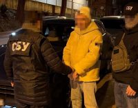 Посадовці КМДА розкрали майже 60 млн грн, призначених для тяжкохворих – СБУ