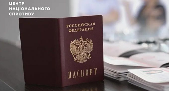 Путін оголосив про “майже завершену паспортизацію” на ТОТ України