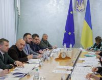 У Києві обговорили використання заморожених росактивів на користь України