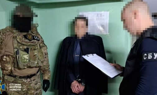 СБУ викрила російського агента у Державному космічному агентстві України