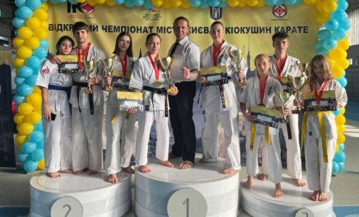 Кам’янчани вибороли призові місця на Відкритому чемпіонаті Києва з кіокушин карате