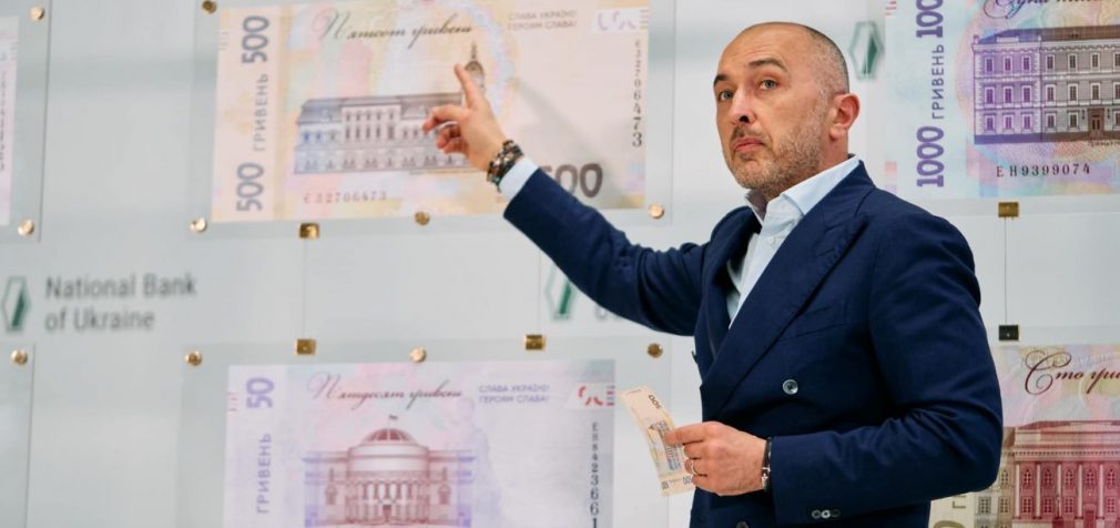 Ціни зростатимуть швидше: НБУ погіршив прогноз з інфляції