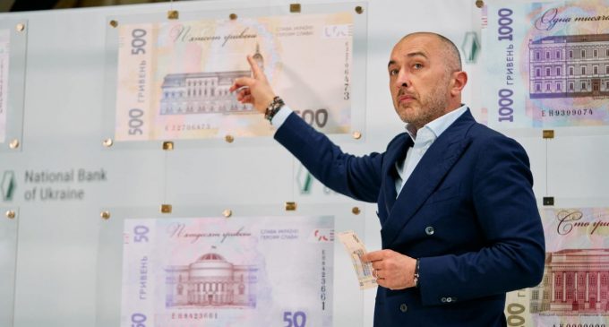 Ціни зростатимуть швидше: НБУ погіршив прогноз з інфляції