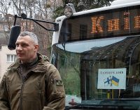 Кличко повідомив про нові звільнення фігурантів “плівок Комарницького”