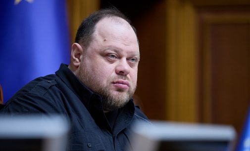 Стефанчук прокоментував інформацію про законопроєкт щодо демобілізації