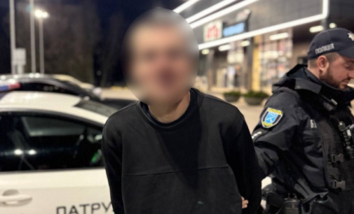 У Дніпрі суперечка між чоловіками закінчилася різаниною