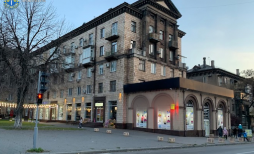 Прокуратура Запоріжжя вжила заходів для збереження пам’ятки містобудування