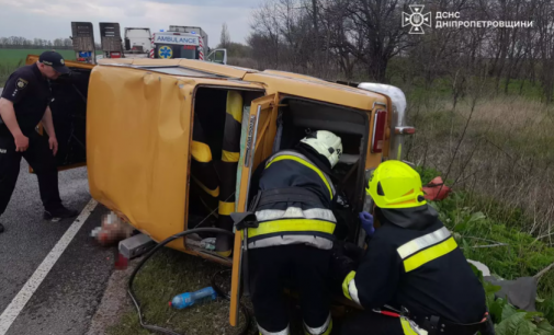 Кам’янський район: фахівці ДСНС ліквідували наслідки смертельної ДТП