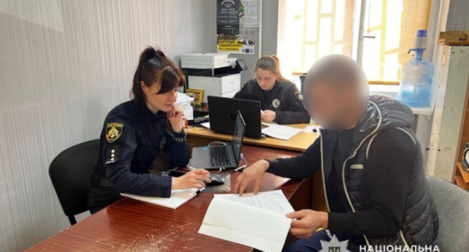 У Павлограді за підозрою у пограбуванні затримали 39-річного місцевого жителя