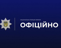 Внаслідок необережного поводження з газовими приладами загинули двоє дітей: правоохоронці Запоріжжя встановлюють обставини трагедії