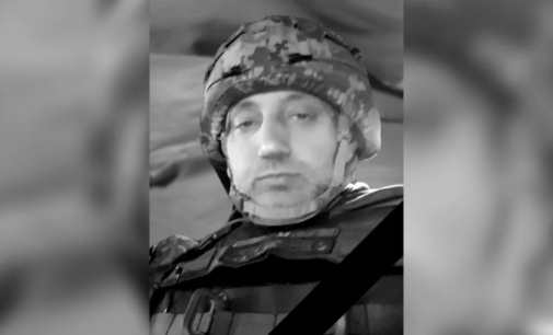 Захищаючи Україну загинув загинув Сергій Топка з Кам’янського