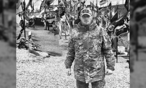 Захищаючи Україну загинув 34-річний Володимир Гайдук з м. Самар