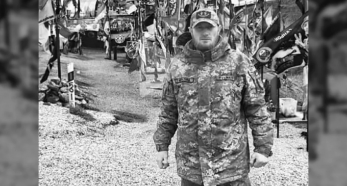 Захищаючи Україну загинув 34-річний Володимир Гайдук з м. Самар