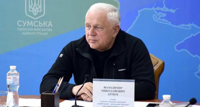 Зеленський звільнив голову Сумської ОВА Артюха після атаки РФ