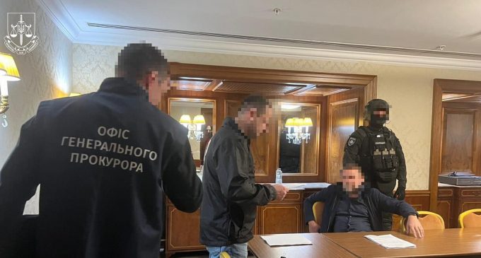Фігурантів справи за схемою у вугільній галузі на 2,5 млрд грн відправили під суд