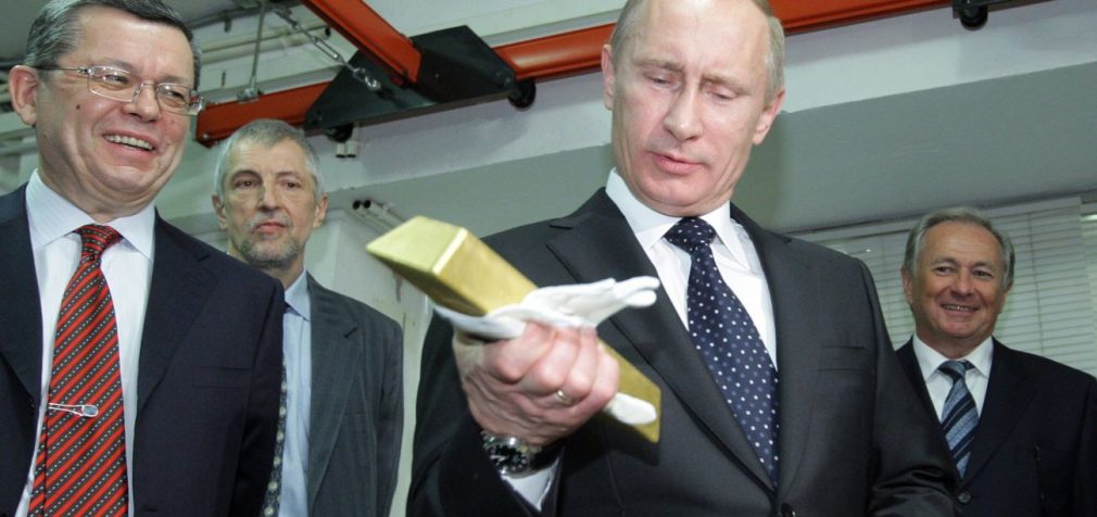 Золотий запас Росії різко зростає: чому Путіну варто “дякувати” Трампу