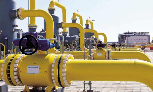 НБУ: Україна має заплатити цього року майже $3 млрд за імпорт газу
