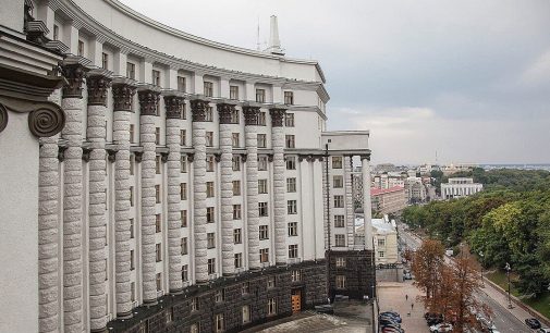 Кабмін ухвалив рішення для отримання $84 млн від Світового банку