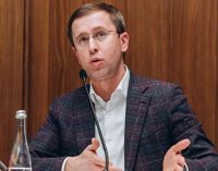Стало відомо, хто став новим головою “Нафтогазу”