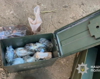Поліцейські Дніпра затримали місцевого жителя за незаконне зберігання зброї