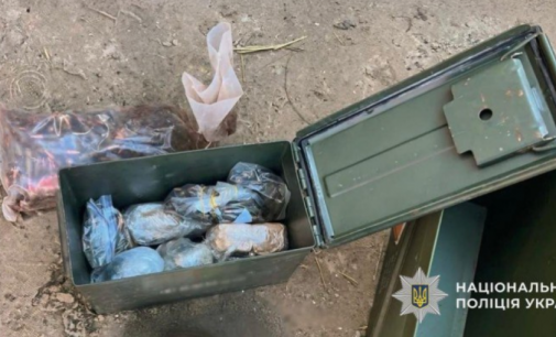 Поліцейські Дніпра затримали місцевого жителя за незаконне зберігання зброї