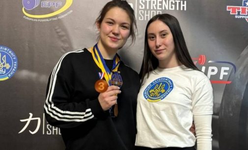 Камʼянські пауерліфтерки стали призерками чемпіонату України