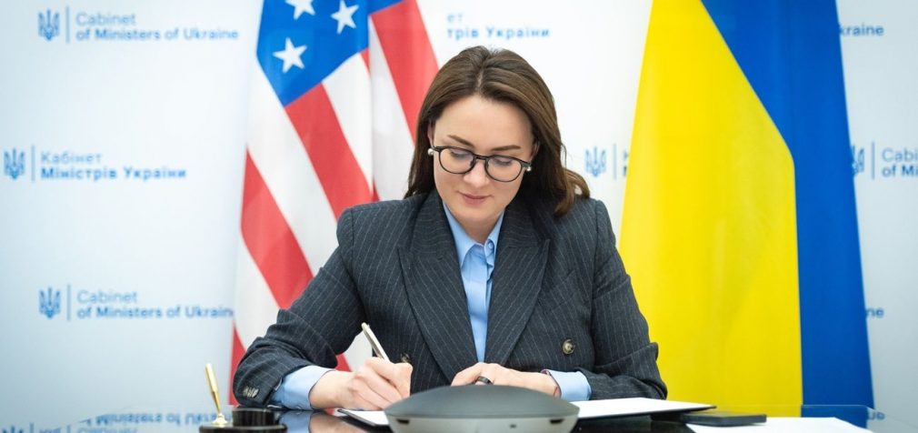 Україна підписала з США меморандум: інвестиції в копалини та відбудову вже на горизонті