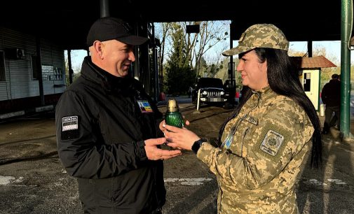 https://kurs.com.ua/novost/1350637-v-ukrainu-pribil-blagodatnii-ogon-svjatinja-napravljaetsja-v-kiev