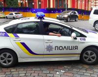 У Подільському районі Києва вибухнув автомобіль: на місці працює поліція