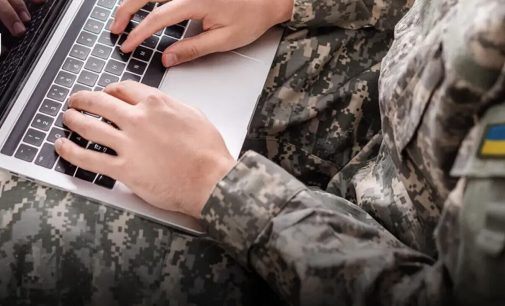Міноборони впроваджує військову версію системи SAP, яка використовується арміями НАТО