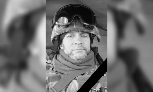 Без батька залишились четверо дітей: у Кам’янському поховають захисника України Романа Петренка