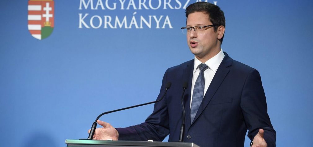 Угорщина підтвердила намір вийти з МКС