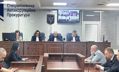 ВАКС визнав винними експосадовців у розкраданні 98 млн грн Укрзалізниці