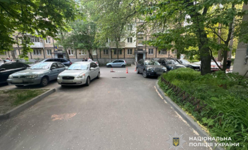 У Дніпрі водійка BMW збила дитину на самокаті: правоохоронці відкрили кримінальне провадження