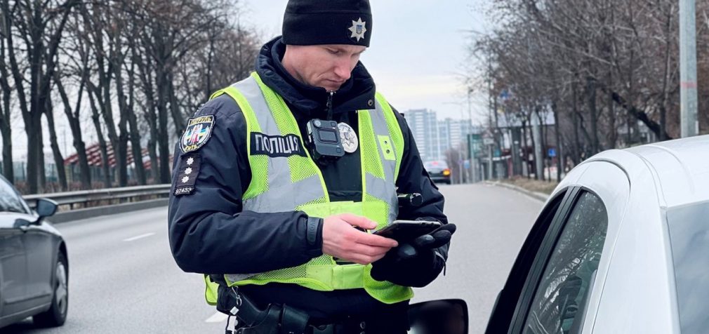 В Україні посилять заходи безпеки на Великдень: будуть перевірки