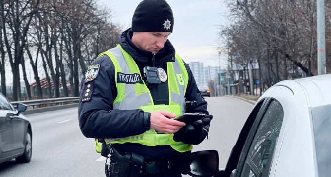 В Україні посилять заходи безпеки на Великдень: будуть перевірки