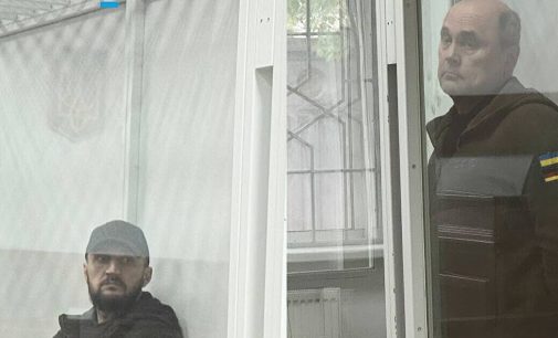 Суд заарештував підозрюваних у справі про браковані міни для ЗСУ