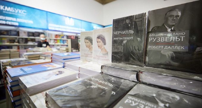 В Україні запрацював електронний державний реєстр видавців