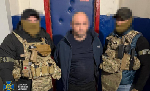 Мешканець Дніпропетровщини планував підрив поліцейського відділу в Одесі: деталі