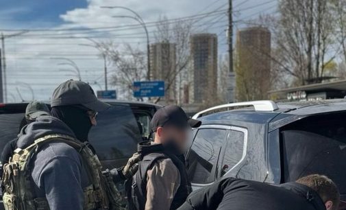 У Києві затримали посадовця РДА за вимагання хабарів у підприємців