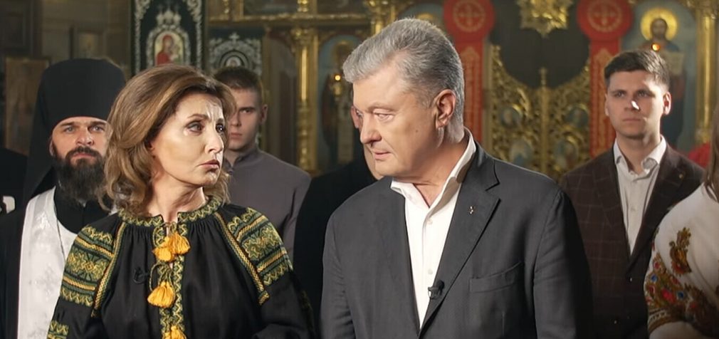 Марина Порошенко подала позов до суду для поділу майна з Петром Порошенком